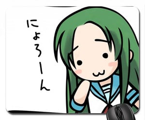 This is the Avatar Image for the Mouse (Nyoron) AI Voice and Text to Speech Generator